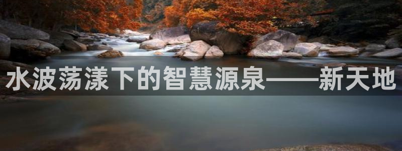富邦娱乐城
