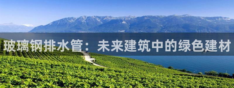 富邦 娱乐 平台