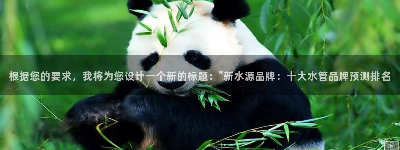 富邦娱乐团购怎么样
