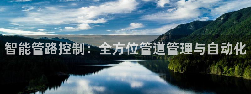 富邦娱乐 全礴网