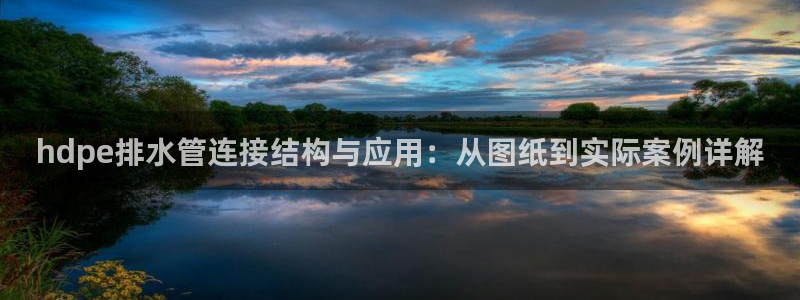 富邦娱乐官网-上全狐网