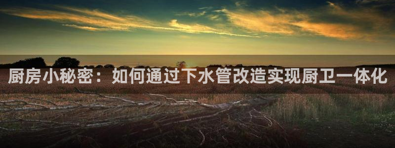 富邦娱乐充值