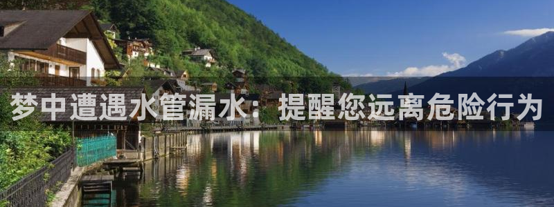 富邦娱乐平
