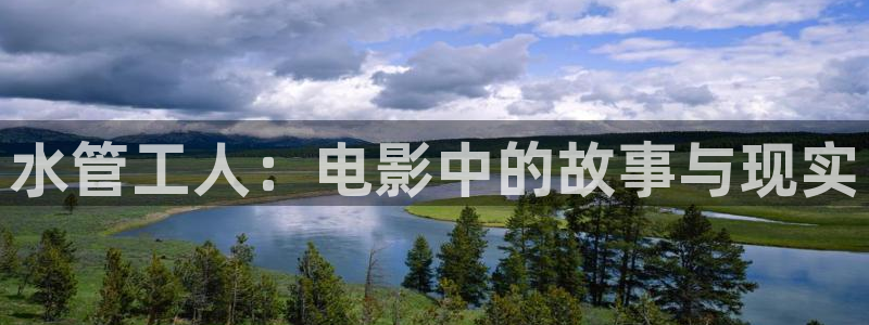 临平富邦佳丽娱乐会所