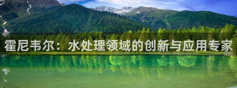 富邦天娱乐