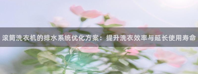 富邦娱乐团购活动