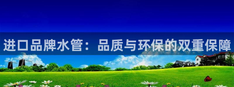 富邦娱乐开户 全礴网