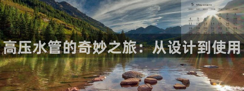 富邦娱乐注册-上全狐网