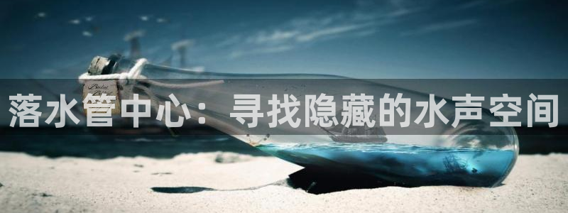 富邦广场娱乐会所电话