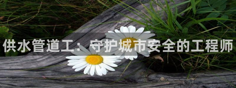 杭州临平富邦娱乐会所