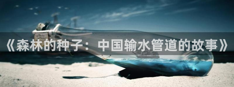 宁波富邦广场翡翠娱乐