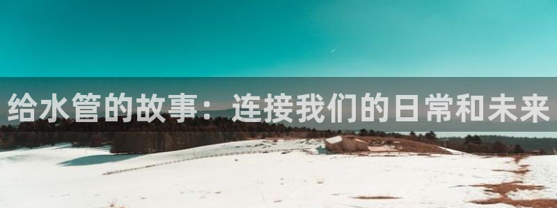 www.富邦娱乐场所