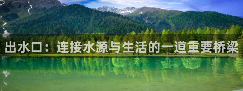 富邦老品牌娱乐城