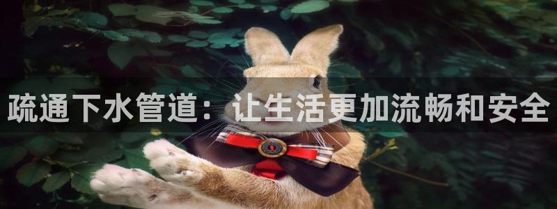 富邦娱乐平台-上全狐网