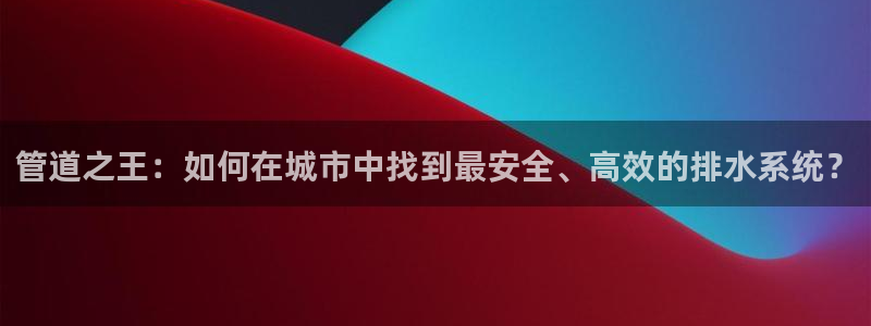 富邦商务娱乐会所怎么样