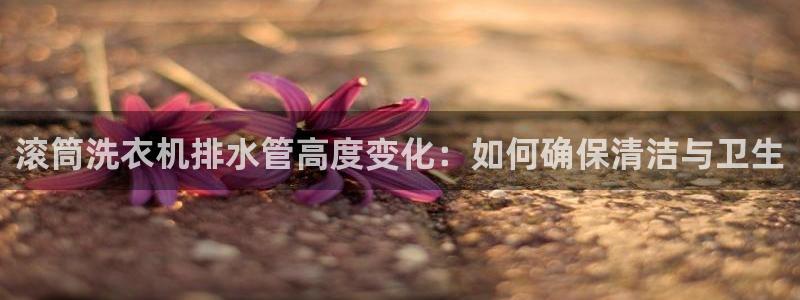 富邦娱乐fub