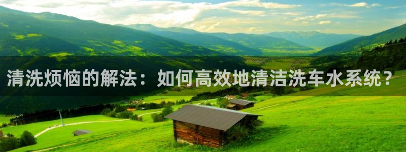富邦娱乐会员账号大全