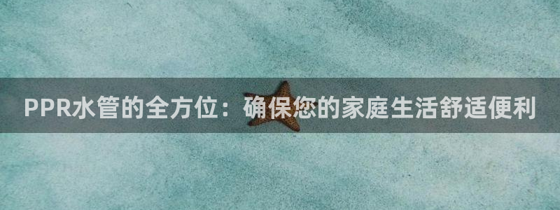 富邦娱乐 全礴网
