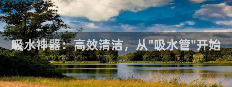 富邦娱乐平台地址