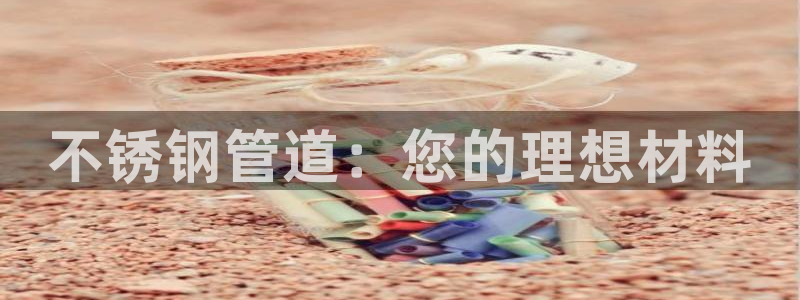 富邦娱乐城999