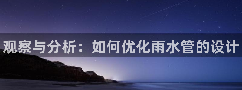 富邦娱乐团购卡怎么用