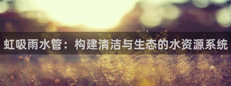 富邦娱乐线路检测