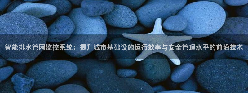 富邦电子娱乐网址送20