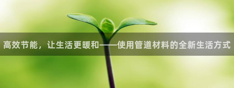 北仑富邦壹加娱乐
