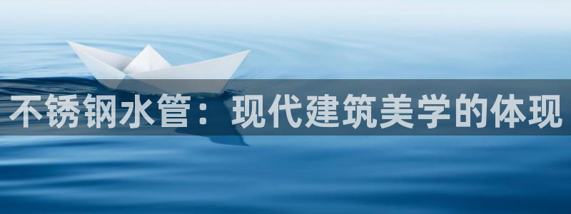 富邦娱乐计划