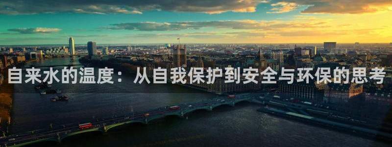 临平富邦酒店娱乐中心