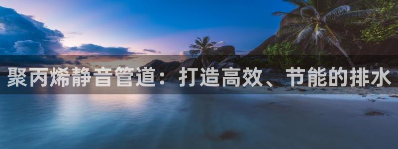 富邦娱乐app那里下载