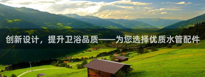 富邦娱乐平台地址