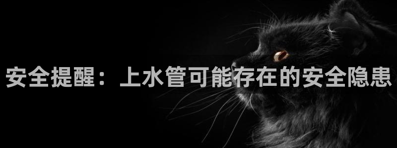 富邦商务娱乐会所