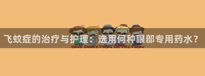 富邦娱乐平台最新公告