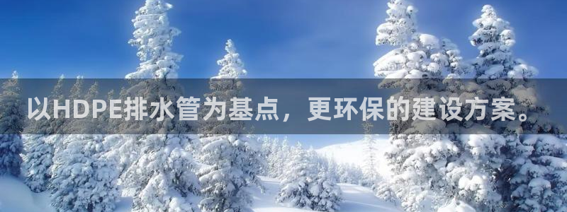 屏山富邦娱乐会所电话