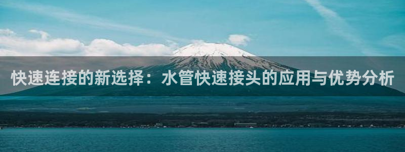 富邦电子娱乐网址