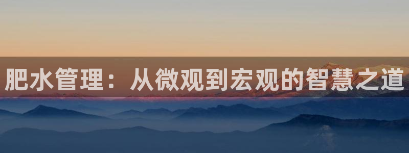 富邦娱乐app官方下载