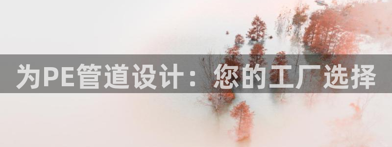 临平富邦星座娱乐场所