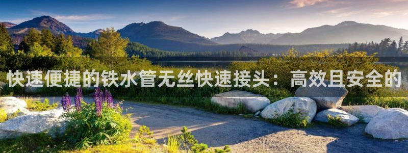 富邦娱乐提现不了