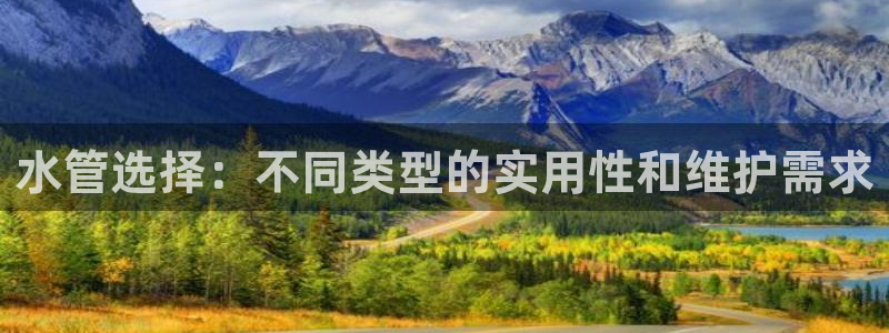 富邦游娱乐团购