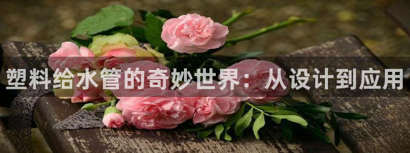 fub富邦娱乐线路检测