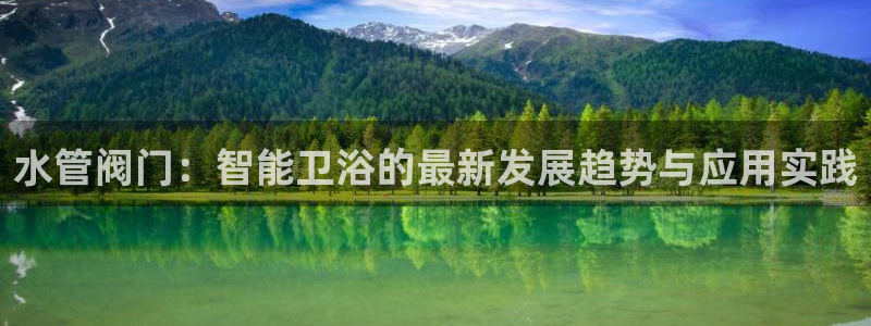 富邦翡翠娱乐会所电话