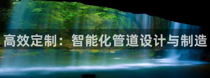 富邦天娱娱乐有限公司