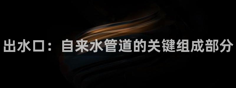 富邦电子娱乐网址送20