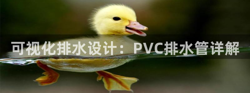 富邦娱乐团购活动时间