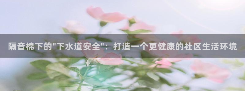 富邦娱乐注册上全狐网