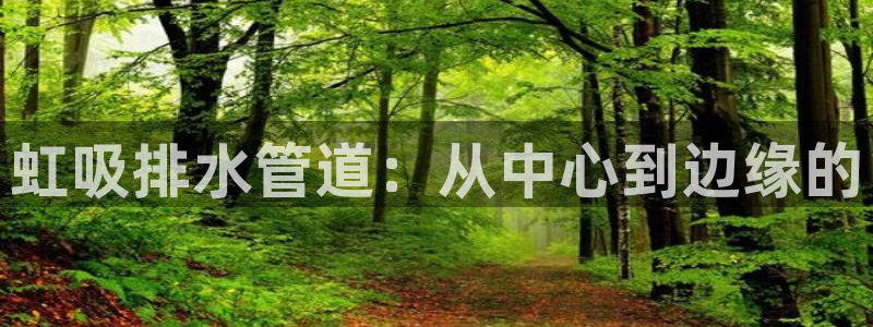 富邦娱乐官方网站