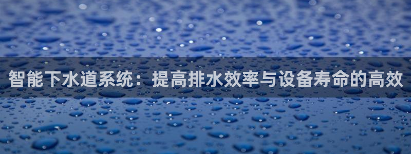 富邦佳丽娱乐厅