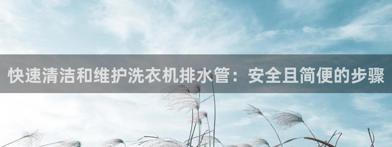 富邦娱乐-上全狐网