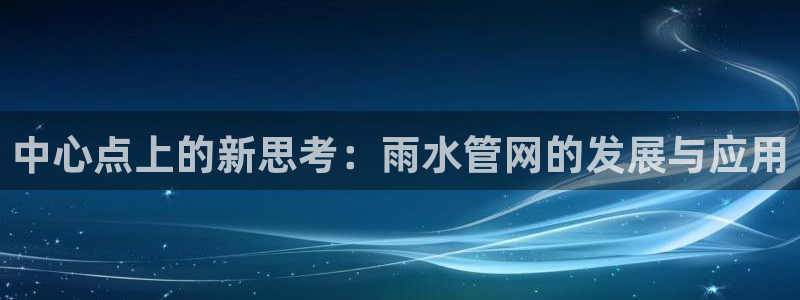 富邦酒店有娱乐场所吗